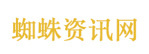 陈丽华的一生比剧本更精彩